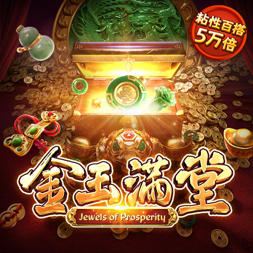 幻影体育平台