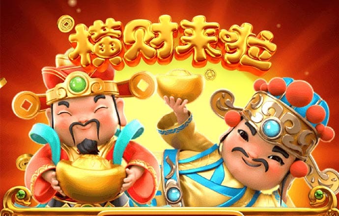 智博体育登录入口官网
