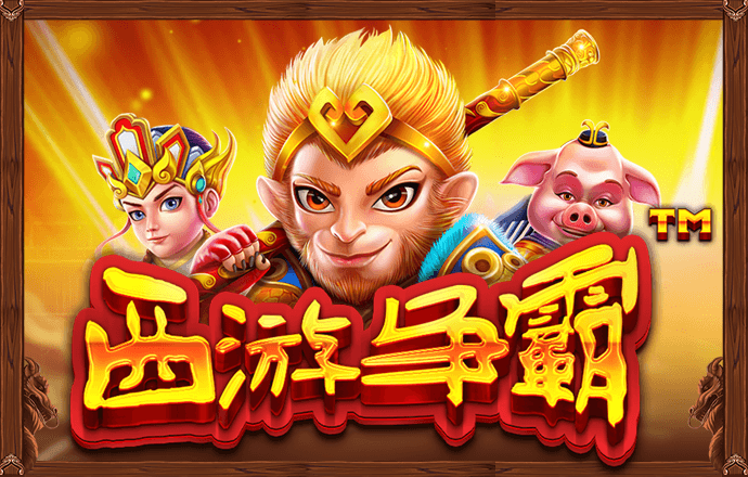 开元ky888棋牌2510版本