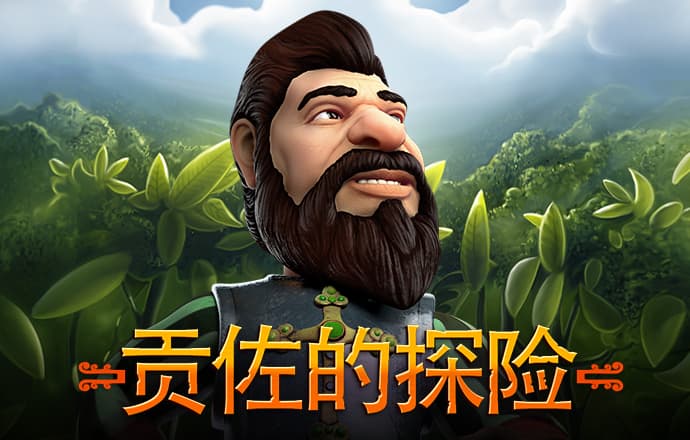 BOB半岛官方平台
