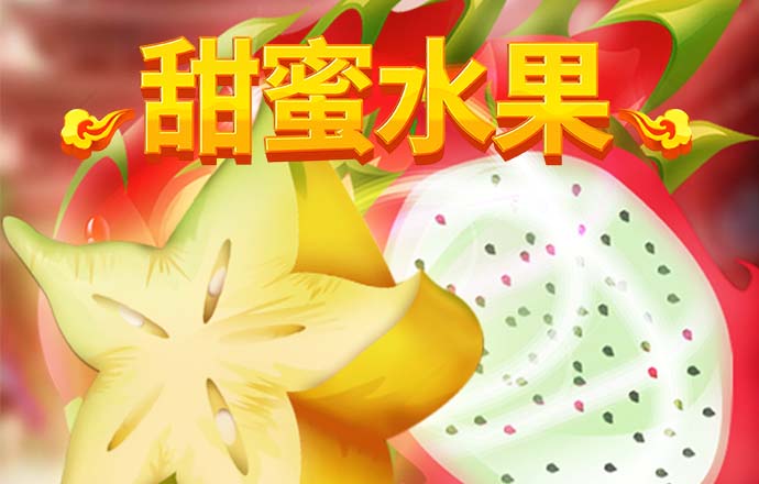 彩票娱乐官网app下载