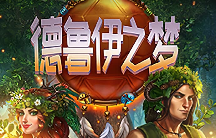 OD体育网页版入口