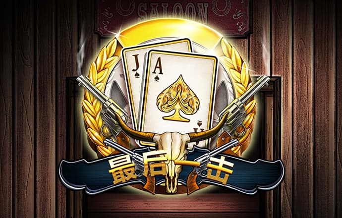 a8体育