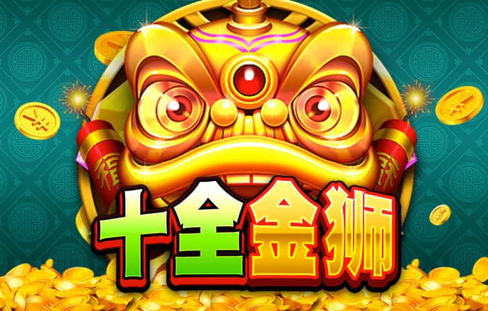 恒信彩票app凤凰大厅下载